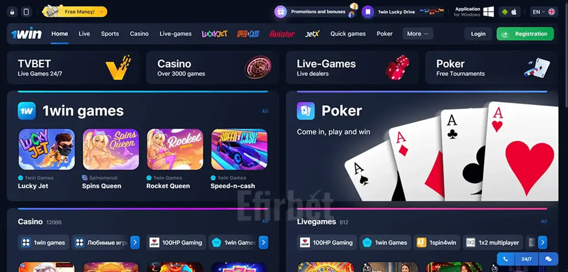 images PowerPlay Casino